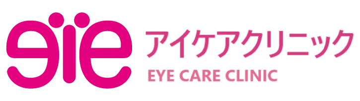 アイケアクリニックグループ